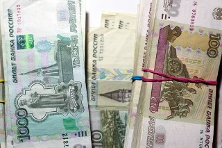 Establish a Crowd Funding Company in Russia